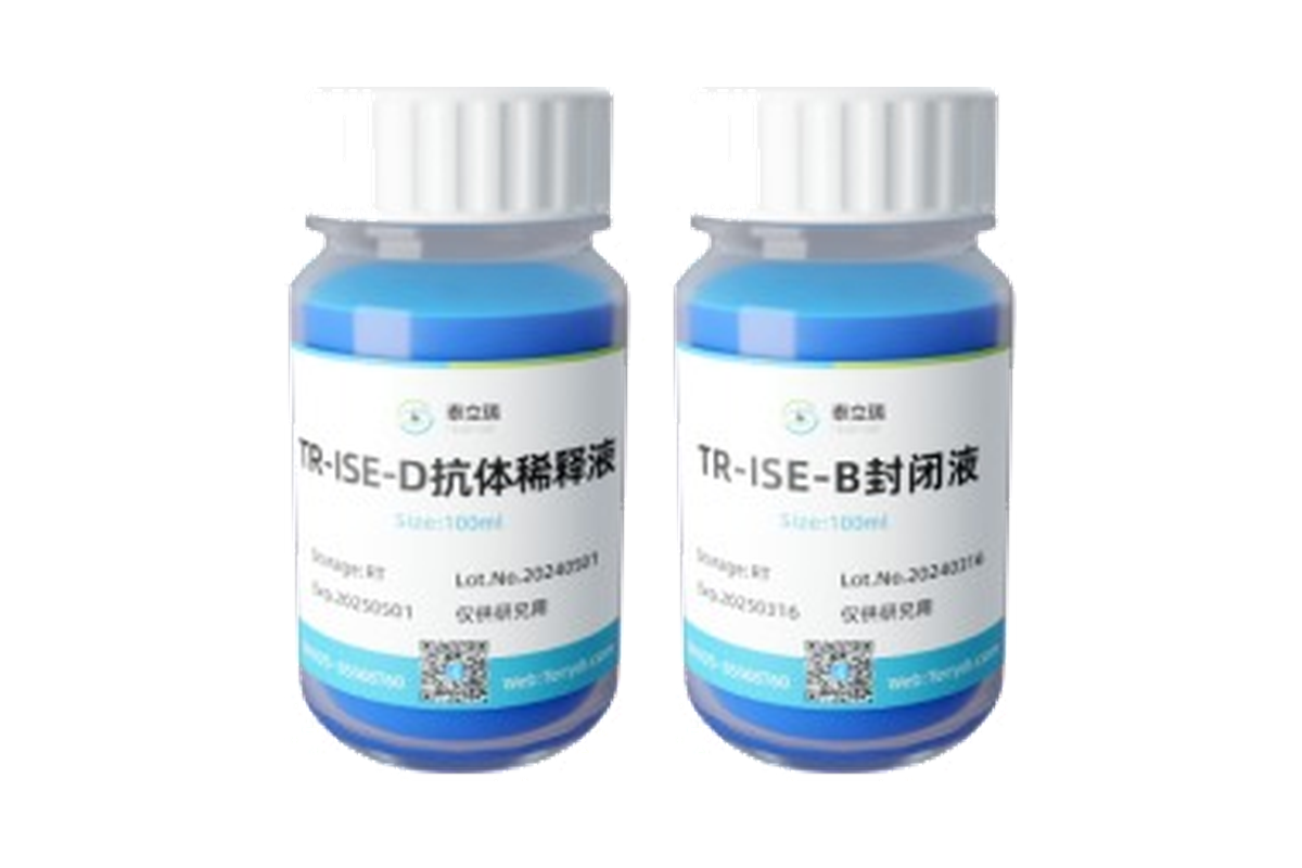 TR-ISE kit — antibody diluent and blocking buffer bottles