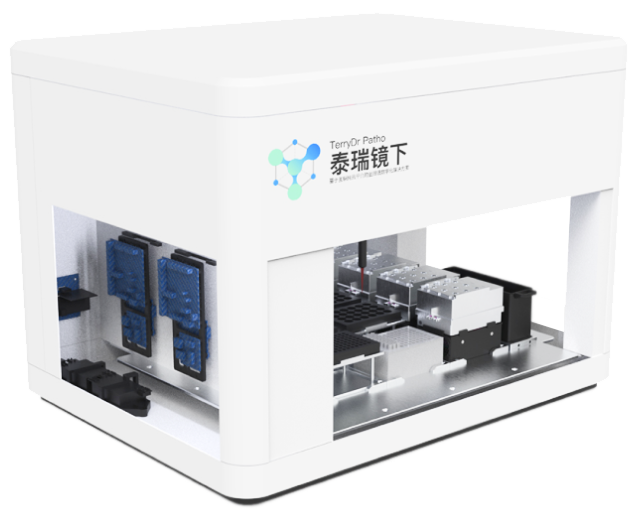 TerryDR benchtop slide scanner — TR-sWSI series